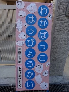 DSC04305.jpg