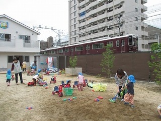 IMG_0194.jpg